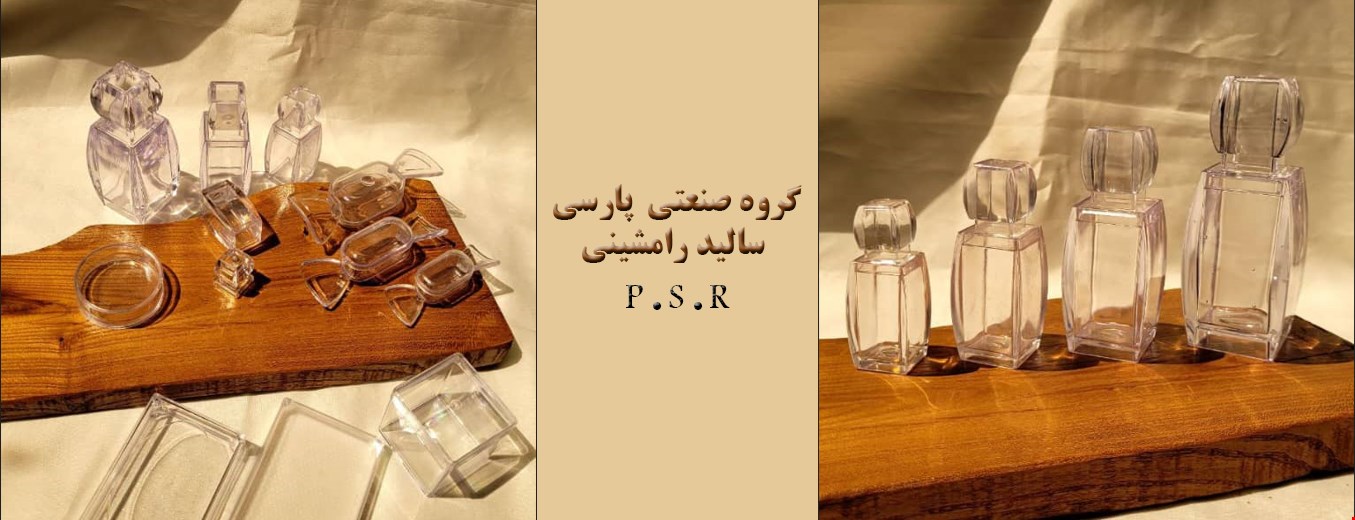 تصویر اول